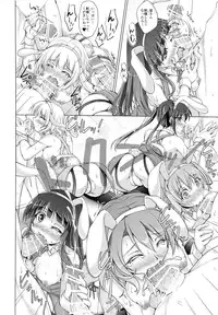 (C89) [Seitokaishitsu (Akimoto Dai)] Gochuumon wa Usagi datta hazunanoni - Even though the order should have been a rabbit. (Gochuumon wa Usagi desu ka?)