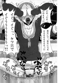 [BooBooKid (PIP)] Riko Kantoku ni Hazukashii Koto wo Iroiro Shitemita. (Kuroko no Basuke)