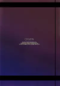 (C78) [Taihi Mixer, Type-G (Ishigaki Takashi, Maxima Azusa)] Muv de Luv 2 (MUV-LUV ALTERNATIVE)