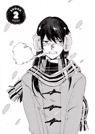 让我来进入你吧？…用那个 02-03 Chinese