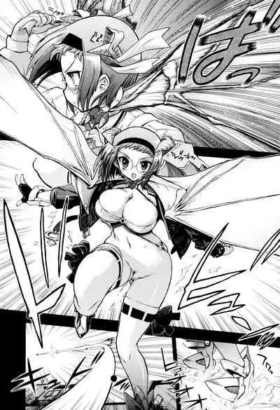 [Matsumoto Drill Kenkyuujo] maMAmama! [English] [Decensored] [Otokonoko Scans]