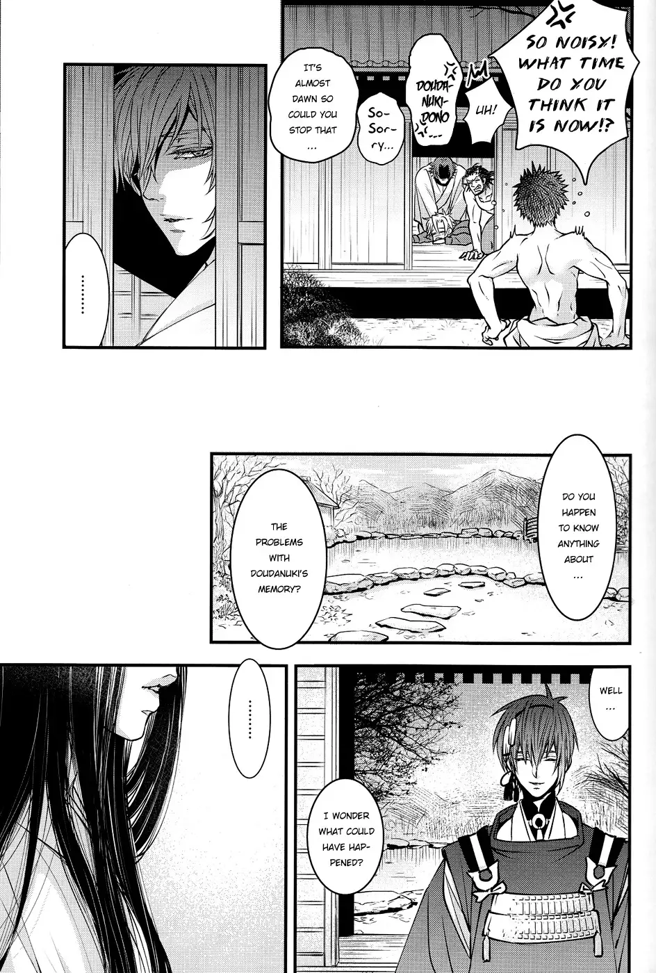 Tokoyo no Kuni | The eternal land