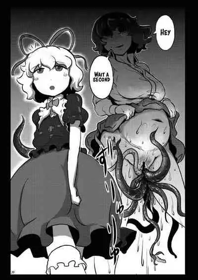 Shokushu wa Tomodachi Kowakunai