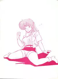 [Mental Specialist (Watanabe Yoshimasa)] Anice ni Iretai (Sonic Soldier Borgman)