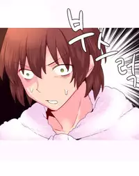 [Tankguy, ROZER] A World That I Rule Ch.01-30 [English] (Game of Scanlation) (Ongoing)