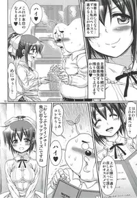 (C92) [FESTA. (Yoshitani Motoka)] IT Shoujo N Tokubetsuhen 8 Nori Suke Cafe (Hidamari Sketch)