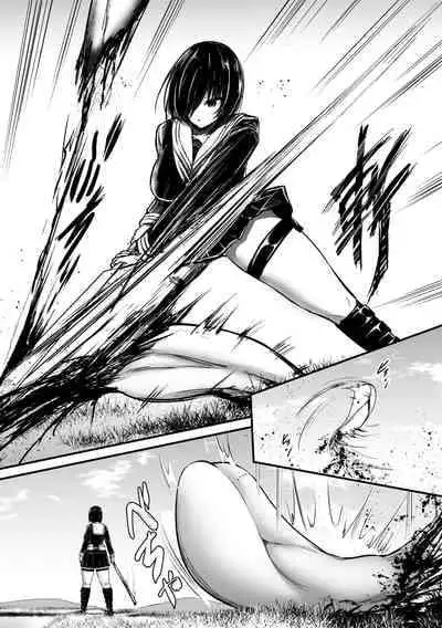 [LLM] Kunekune Kaigoroshikata - How to Kill a 