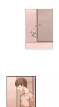 [Mx2J] Hari Dormitory Ch.0-26 (English) (Ongoing)