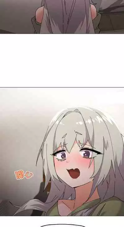 [Kou & 乌鸦 | 烏鴉］家人之间这样不好吧？ | 家人麥计较 | 家人之間這樣不好吧？| 家人麥計較 1-4 [Chinese] [Ongoing]