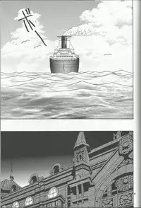 (C54) [U.R.C (MOMOYA SHOW-NEKO)] Maria 2 (Sakura Taisen)