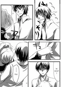 (Puniket 22) [TWILIGHT DUSK (Aikura Mahiru, Aikura Shuuya)] Yome vs Yome (DARKER THAN BLACK) [English]