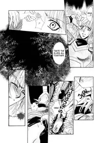 [HIGASHIZATO Kirico] Invoke [Eng]