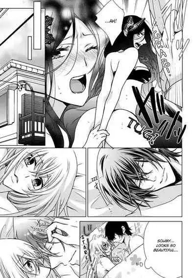 [Maguro Ouji] Nyota Ecchi. ~Ore, Onna no Karada de Gikei ni Zuppori Hamattemasu~ | Female Pleasure. ~I Turned into a Girl and Now I'm Addicted to My Step-Brother~ [English] [Digital]