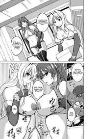 [Tiba-Santi] Dungeon Travelers - Futari no Himegoto | Her Secret 4 - A Pair's Secret (ToHeart2 Dungeon Travelers) [English] {Mant} [Digital]