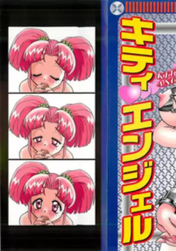 [Nogi Makoto] Kitty Angel