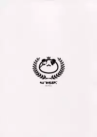 (C89) [47sp. (Takashina@Masato)] Mechashiko Sharo-chan (Gochuumon wa Usagi desu ka?) [Chinese] [CE家族社]