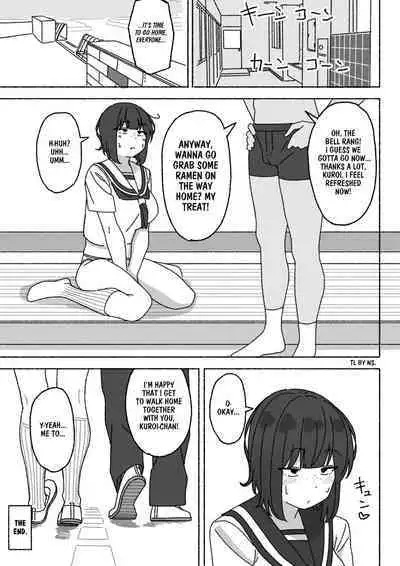 [elel] Funinki Seishori Touban Kuroi-chan Tsukatte Iru no wa Kurasu de Ore Dake | I'm The Only One in The Class Who's Using The Unpopular Sexual Relief Staff, Kuroi-chan [English]