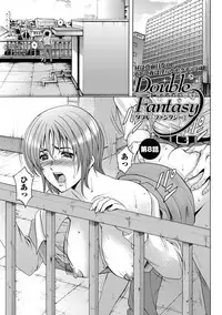 [Hoshino Ryuichi] Shikujiri OL Injoku Anaume Zangyou [Digital]