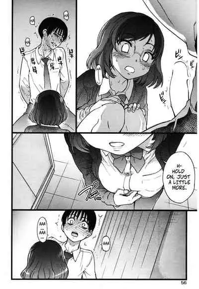 Please! Freeze! Please! #2