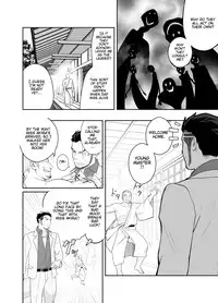 [Mentaiko (Itto)] Priapus 4 [English]