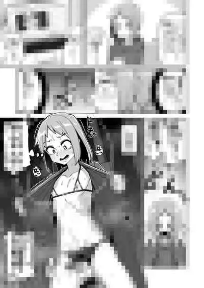 品川ミクズ＠女装パンデミック