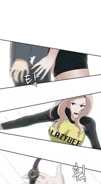 Dark Game Ch.1-15 (English) (Ongoing)