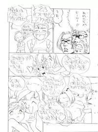 [Kaoru System (Morishita Kaoru, Hanai Kaoru, Suzuki Ganma)] Signorina (Tobe Isami, Magic Knight Rayearth, Romeo's Blue Skies)