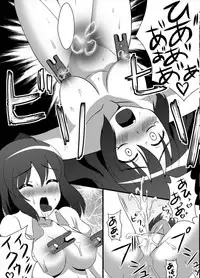 (Kouroumu 7) [Kleitos (Ryunosuke)] Aya Ona 2 (Touhou Project)