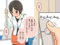 [Kuusou Switch] Kyousei Zecchou Clitoriswitch