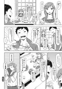 [Anthology] Yaritai Kanojo no Midara na Onedari [Digital]
