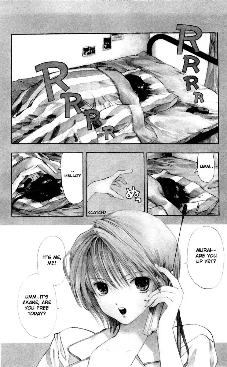 Akane-Chan Overdrive V01 - CH3a