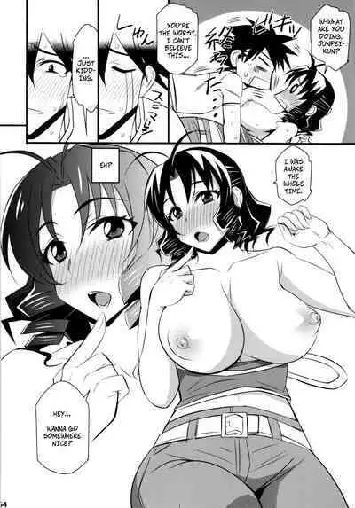 (C85) [Mattari House (Aitsu)] After Otome | Another Delivery (Mattari Iroiro Soushuuhen) (Nyan Koi!) [English] [CopyOf]