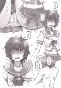 [LUNATIC PROPHET (Arimura Yuu)] Kimi no Hikari to Boku no Kage (Kantai Collection -KanColle-) [Digital]