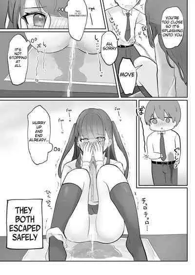 Mada Gaman Dekiru yo ne? + Tanpen 3 Sakuhin