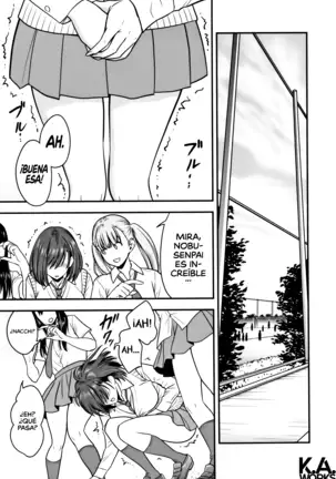 Dankon Sousai ~Hitozuma Kyoushi ga Netorareru made no Kiroku~