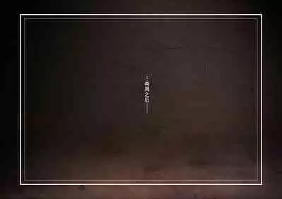 [Sannyuutei Shinta] Netotte hoshii to Kashidashita Tsuma ga Hontou ni Netorareta[momo个人汉化]