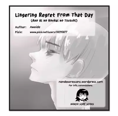 Ano Hi no Koukai no Tsuzuki | Lingering Regret From That Day
