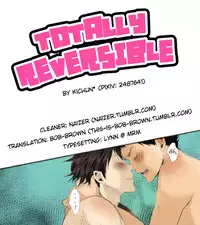 (HaruCC20) [kichun* (Eiri)] Gachiriba!! (Haikyuu!!) [English] [bob-brown]