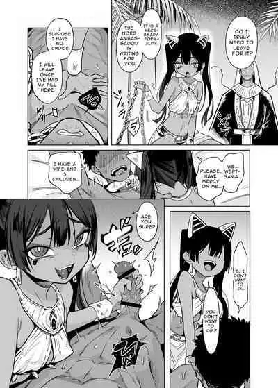[Kanimura Hanten (Kanimura Ebio)] Vepto-sama! Hito o Ijimecha Ikemasen! | Wept-sama! You Mustn't Torment The Humans! ~Evil Deity Queen Gets Her Just Desserts~ [English] [Mango Kamen]