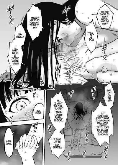 [Senaka] Giri no Ane to no 7-kakan Seikatsu - 5 (Ge) | 7 Days with My Stepsister Day 5 (Under) [English] [ADTL]