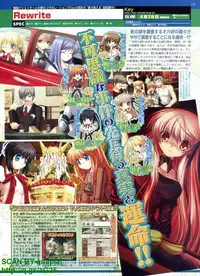 BugBug 2011-04 Vol. 200