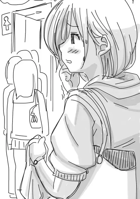 Onaco-chan no Enikki