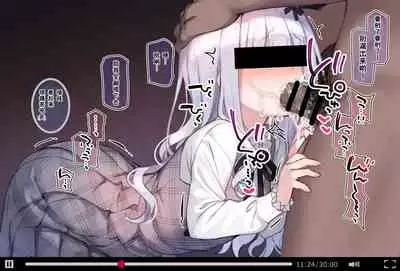 [Mankai Kaika] Osananajimi no Loli Onee-chan ni Nita Douga ga...[chinese]