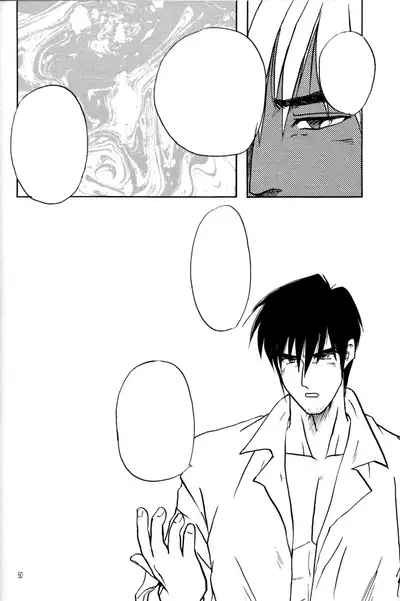 Akai Bara, Bohyou ni Sasagete