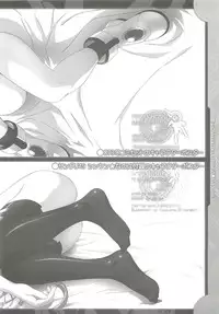 (C79) [TIMTIM MACHINE (Kazuma G-Version)] TIMTIM MACHINE Nanoha Concept! + Paper (Mahou Shoujo Lyrical Nanoha)