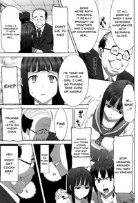 [Tanaka Aji] "Kare ni... Dakaremashita. Ato, Ne..." ~Otome ga Chuuko XXX Desu to Kokuhaku Suru Hi~ | He...Embraced Me.After That... Ch.1-4 [English] {Doujins.com}