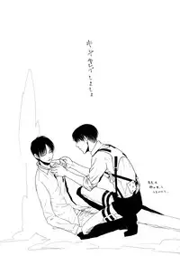 [DORO-Coppelia (Komatsu Shouko)] Chikashitsu de Ichiban no Bijin Soushuuhen (Shingeki no Kyojin) [Digital]