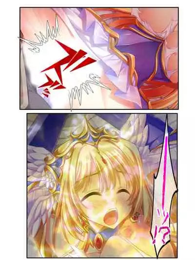 [アロマコミック]異世界で女神を寝取って淫紋●教 5巻