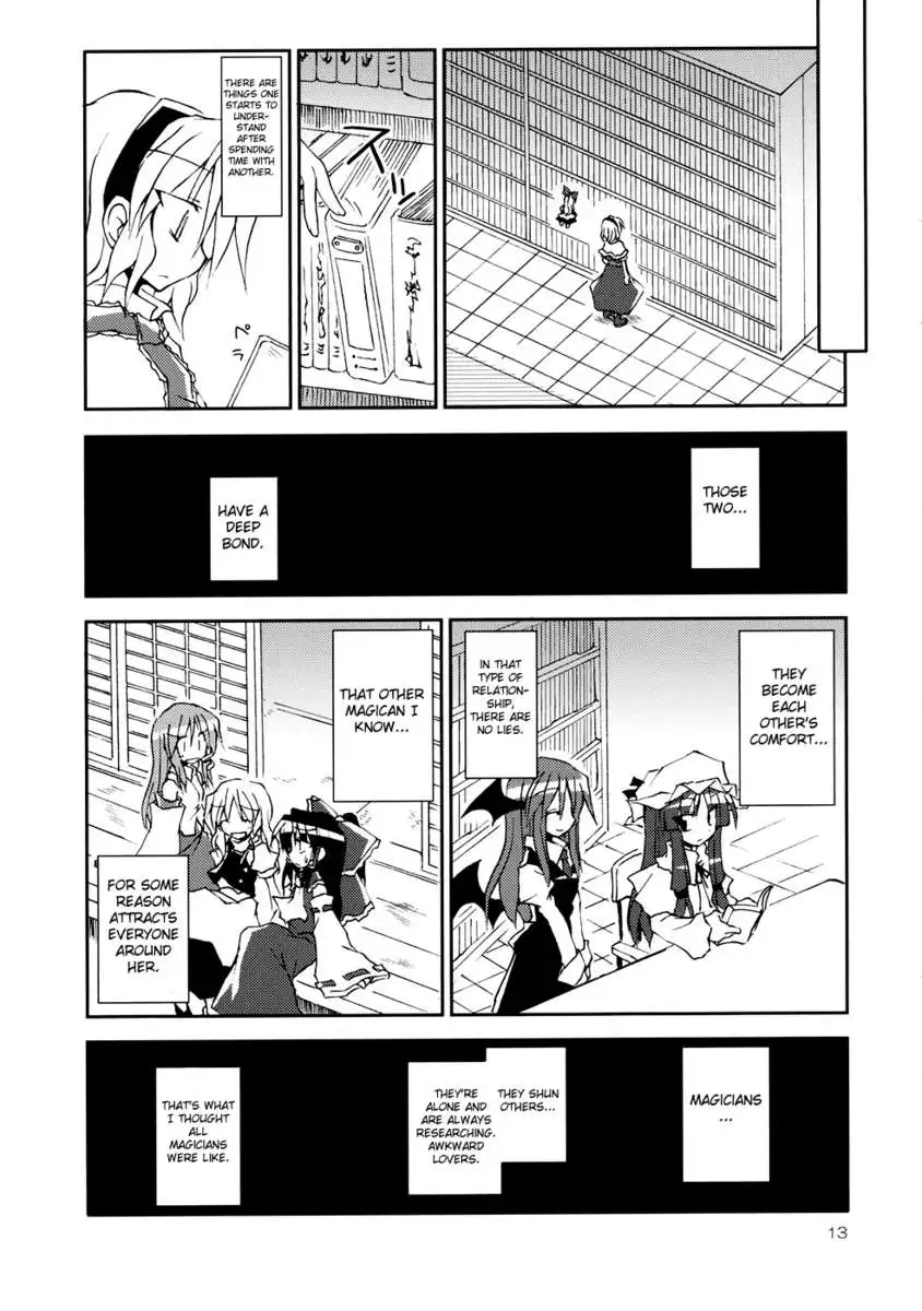 I'm Currently by Your Side