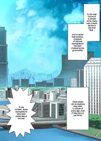 [Eromazun] Kokka Shikaku Haranaseshi 2 ~ Haramase Matsuri Kaisai! Ane mo Imouto mo Ore no Seieki de Jusei Kanryou! [English] [Kusanyagi]